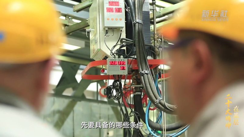 要科学评估科技公司的口碑，我们需要从多个维度进行考量：