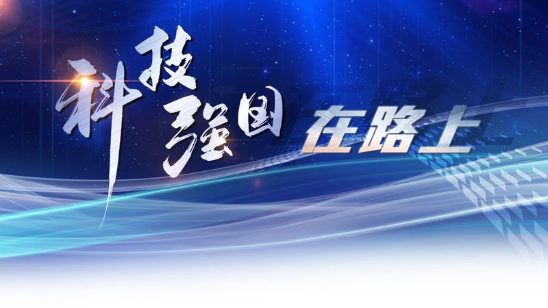 北京科技服务代理公司：揭秘其核心价值与选择要点**