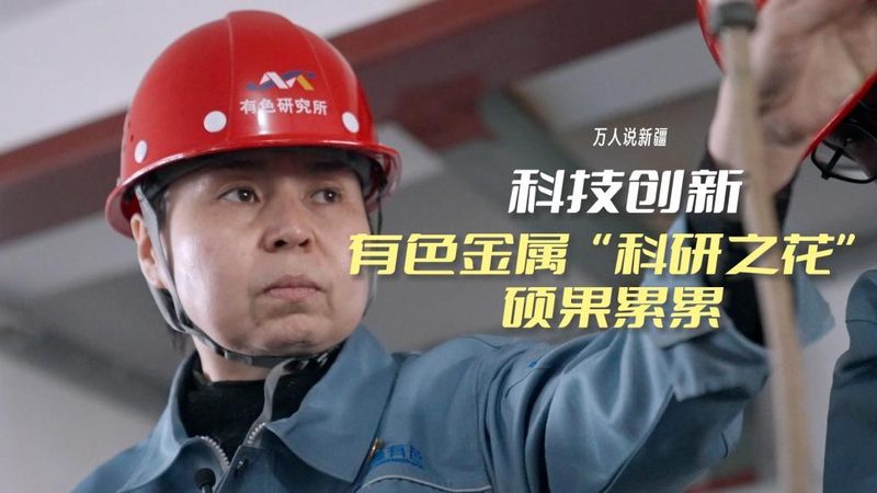 边缘智能，计算架构的未来**